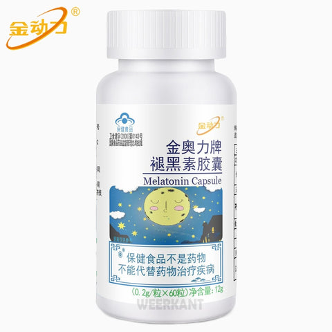 High Quality Sleeping Pills Melatonin 3mg 60 Capsules/Bottle