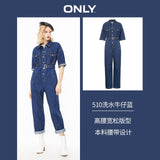 ONLY Women's Loose Fit High-rise Crop Denim Jumpsuit | 120164506